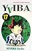 Yaiba Vol. 17