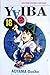 Yaiba Vol. 18