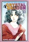Crystal Dragon Vo...