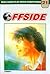 Offside Vol. 21