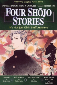 Four Shojo Stories (Paperback)