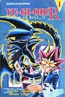 Yu Gi Oh R Volume 1 Yu Gi Oh R 1 By Kazuki Takahashi