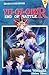 Yu-Gi-Oh! R Vol. 5: End Of Battle