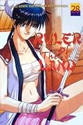 Ruler Of The Land Vol. 28