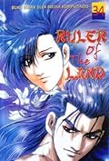 Ruler Of The Land Vol. 34