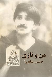 Book 1