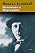 Майстора и Маргарита by Mikhail Bulgakov