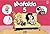 Mafalda 5