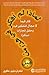 لماذا لم أفكر في هذا من قبل؟ فكر فيما لا مجال للتفكير فيه وحق... by Charles W. McCoy Jr.