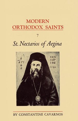 St. Nectarios of Aegina (Modern orthodox saints)