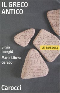 Il greco antico (Paperback)
