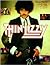The Best of Thin Lizzy: Authentic Guitar Transcriptions