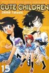 Cute Children Vol. 15 Cute Children Vol. 15