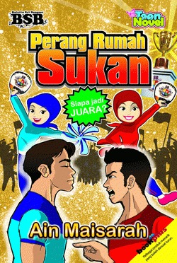 Perang Rumah Sukan (BSB,#2)