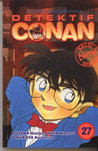 Detektif Conan Spesial Vol. 27 (Paperback)