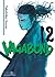 Vagabond, volumen 12 by Takehiko Inoue