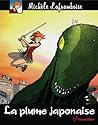 La plume japonaise