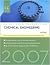 Chemical Engineering: FE Ex...