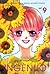 Ingenuo, Vol. 9 (Ingenuo #9)