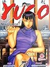Yugo The Negotiat...
