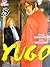 Yugo The Negotiator Vol. 8