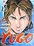 Yugo The Negotiator Vol. 14