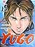 Yugo The Negotiator Vol. 14