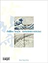 คัทซึชิคะ โฮะคุไซ Katsushika Hokusai คัทซึชิคะ โฮะคุไซ Katsushika Hokusai