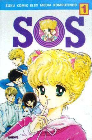 S.O.S. Vol. 1 (Paperback)