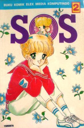 S.O.S. Vol. 2 (Paperback)