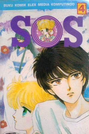 S.O.S. Vol. 4 (Paperback)