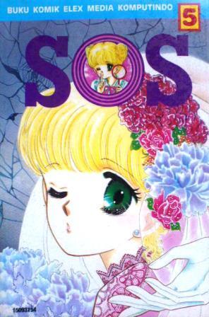 S.O.S. Vol. 5 (Paperback)