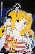 The Puppet Master Lin Vol. 5