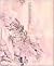 Cultivated Landscapes: Reflections of Nature in Chinese Painting with Selections from the Collection of Marie-Helene and Guy Weill