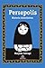 Persepolis 1 by Marjane Satrapi