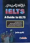 A Guide to IELTS ...