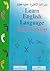تعلم اللغة الإنجليزية خطوة بخطوة