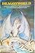Dragonworld by Byron Preiss Dragonworld by Byron Preiss