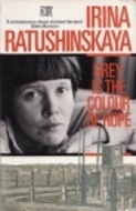 Grey is the Color of Hope (Paperback)