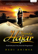 Ibunda Hajar