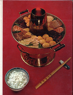 Cooking of China (Hardcover)