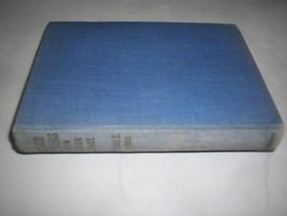 Flying Saucers from Outer Space (Hardcover)