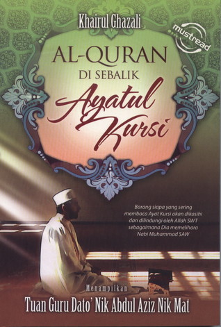 Al-Quran Disebalik Ayatul Kursi