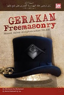 Gerakan Freemasonry: Musuh Dalam Menghancurkan Islam (Paperback)