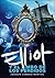 Elliot y el limbo de los perdidos  (Elliot Tomclyde, #2)