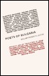 Poets of Bulgaria