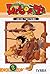 Dragon Ball  #02: La crisis...