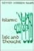 Islamic Life and Thought