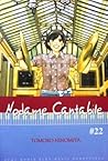 Nodame Cantabile, Vol. 22 by Tomoko Ninomiya