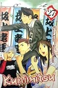 Kunimitsu Vol. 27